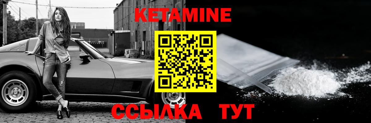 АМФЕТАМИН кристаллы  Cocaine  МЕТ  ГАШ  МДМА  Каннабис  Купить наркоту  Коряжма  Меф МЯУ МЯУ  
