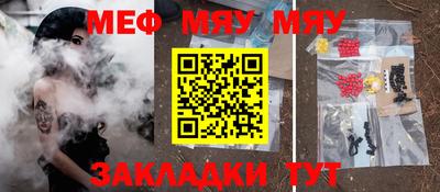 Альфа ПВП Апрелевка