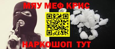 Альфа ПВП Апрелевка