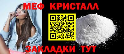 бошки Кинель