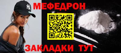 СК Кимры