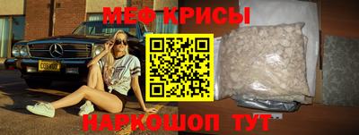 СК Кимры