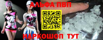 дживик Кингисепп