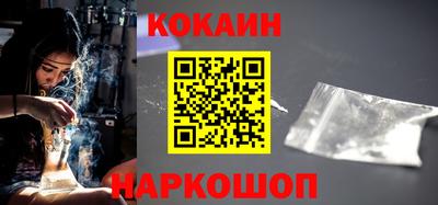 СК Кимры