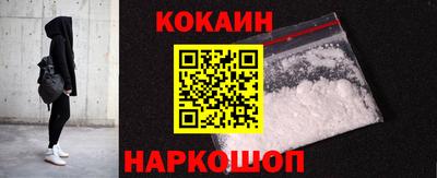 СК Кимры