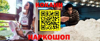 СК Кимры