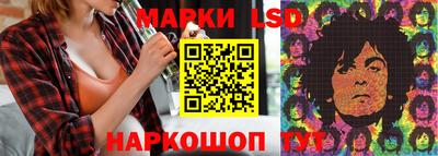 бошки Кинель