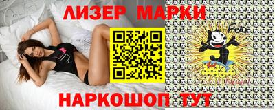 СК Кимры