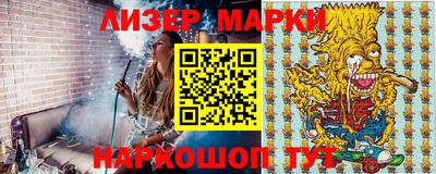 СК Кимры