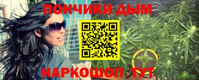 СК Кимры
