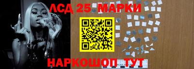 дживик Кингисепп