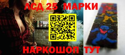СК Кимры
