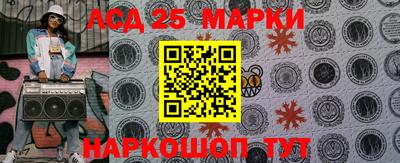 бошки Кинель