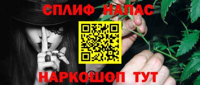 СК Кимры