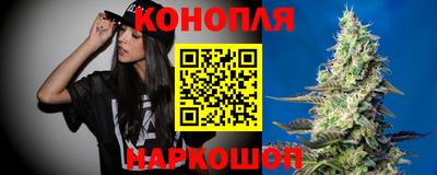 бошки Кинель