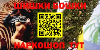 СК Кимры
