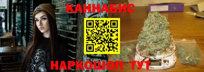 мескалин Аргун