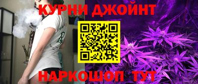 дживик Кингисепп