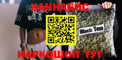 мескалин Аргун