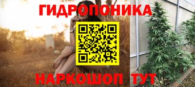 мескалин Аргун