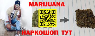 дживик Кингисепп