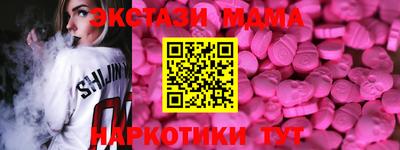 СК Кимры
