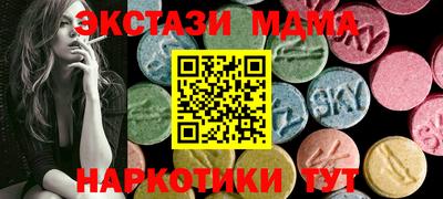 бошки Кинель