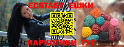 Альфа ПВП Апрелевка