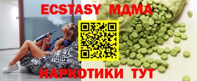 бошки Кинель