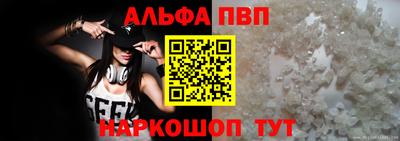 бошки Кинель
