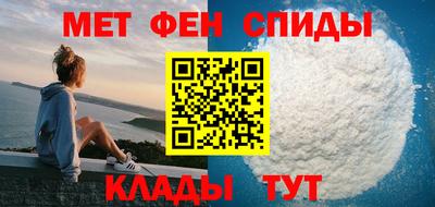 Альфа ПВП Апрелевка