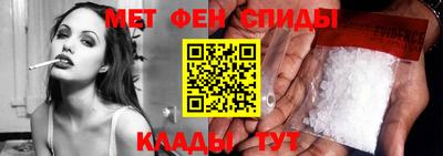 мескалин Аргун