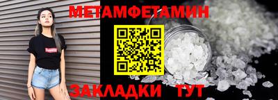 СК Кимры
