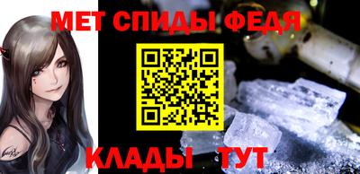 дживик Кингисепп