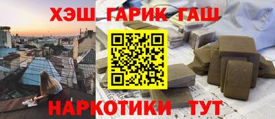 СК Кимры