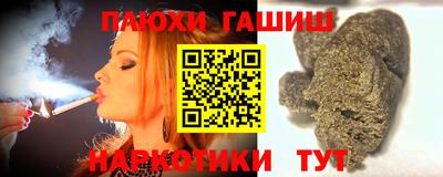 дживик Кингисепп