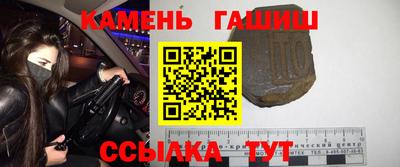 бошки Кинель
