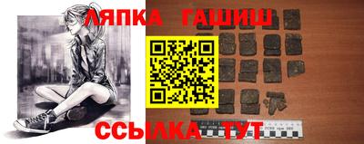 СК Кимры