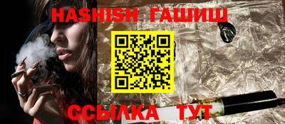 дживик Кингисепп