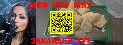 дживик Кингисепп