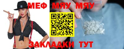 дживик Кингисепп