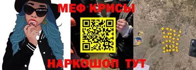 СК Кимры