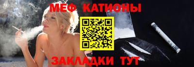 дживик Кингисепп