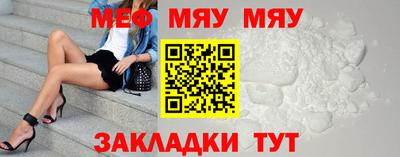 дживик Кингисепп