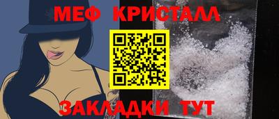 дживик Кингисепп