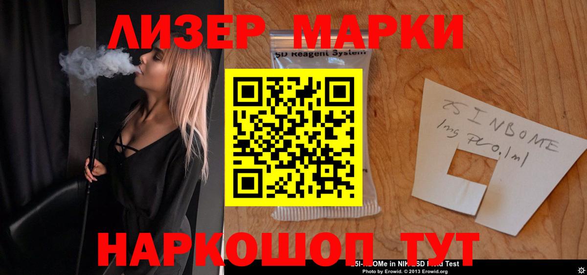 LSD-25 экстази ecstasy  Коряжма  Лсд 25 экстази ecstasy 