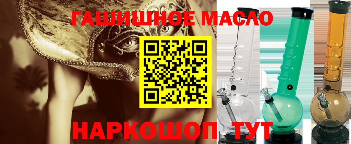 COCAIN Коряжма